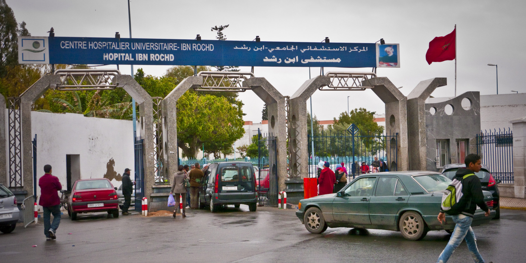 “مأساة في الدار البيضاء: وفاة طفلة بسبب نقص أجهزة التنفس في مستشفى الهاروشي”