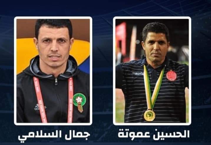 الاتحاد الأردني لكرة القدم يعلن على صفحته الرسمية التعاقد مع الإطار الوطني جمال السلامي خلفا لمواطنه الحسين عموتة على رأس منتخب النشامى (المنتخب الأردني)