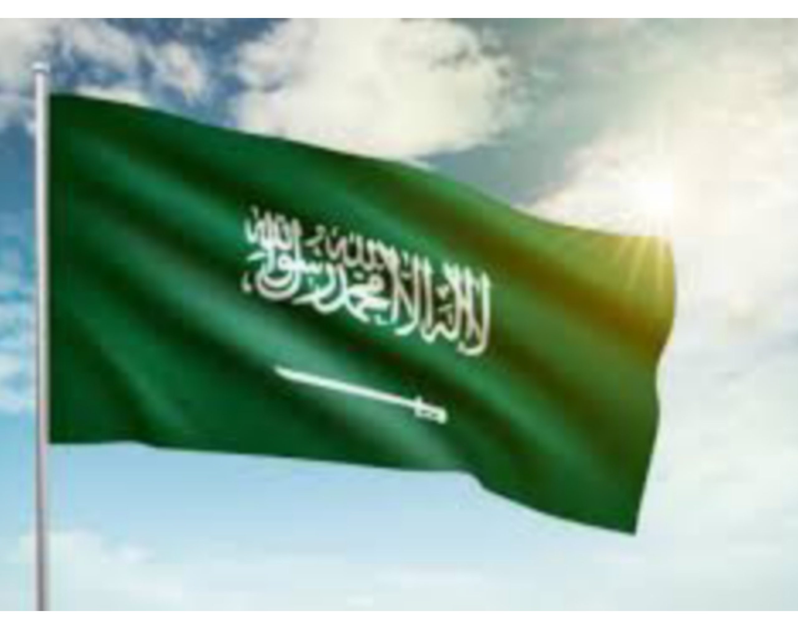 وزارة الداخلية السعودية تشدد على أن أمن المملكة والحجاج “خط أحمر”.. وتؤكد أنها ستتعامل بحزم مع كل ما يمس بالأمن خلال موسم الحج
