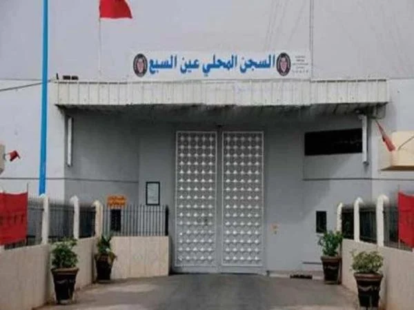 بيان إدارة السجن: نفي لشائعات حريق وترويج لفيديوهات مضللة