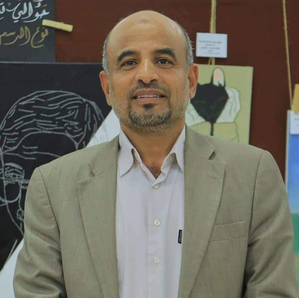 الهبة الأُممية لإنقاذ الإمامية