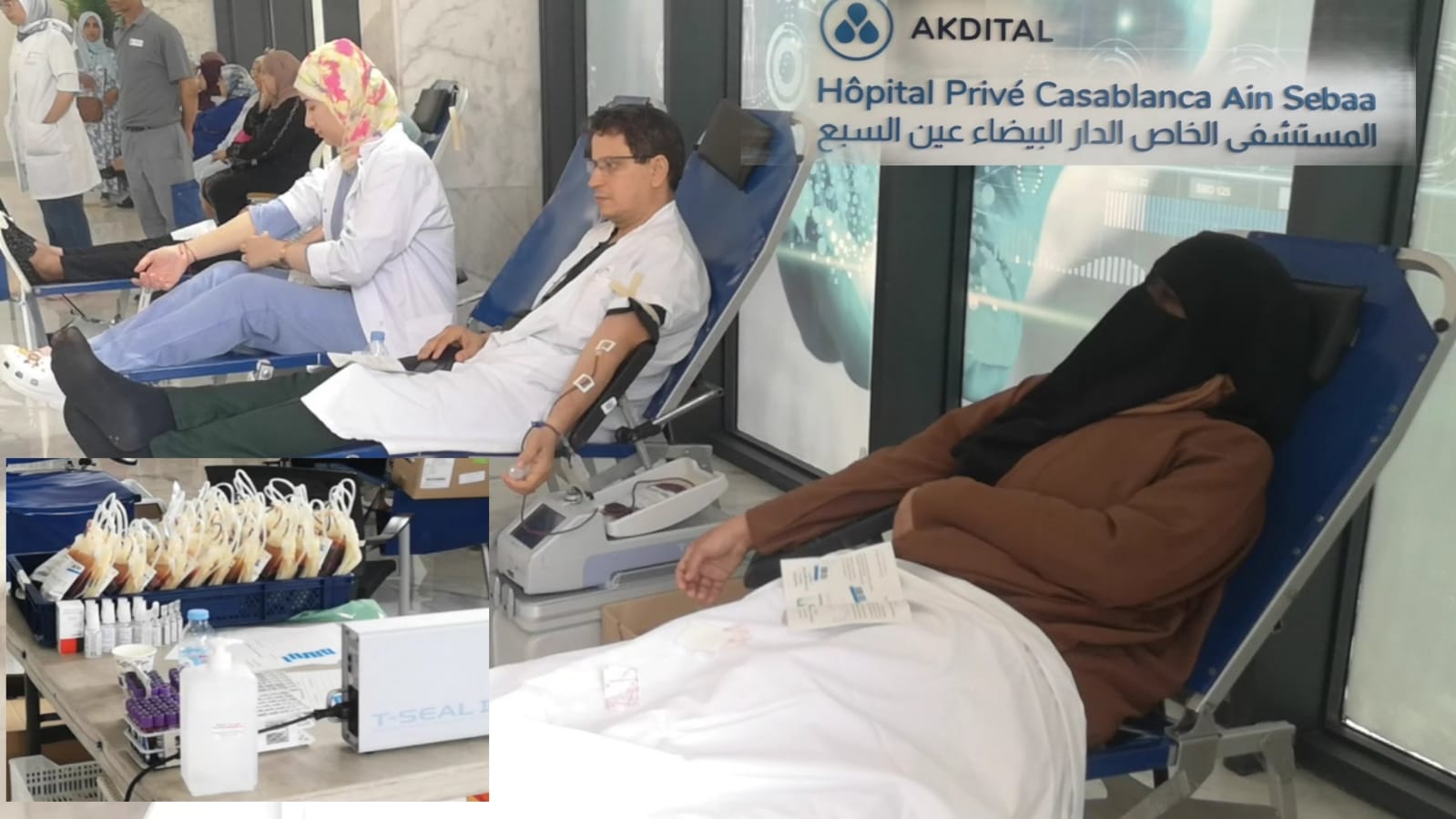AKDITAL مستخدمو وأطر المستشفى الخاص عين السبع يشاركون بكثافة في عملية التبرع بالدم