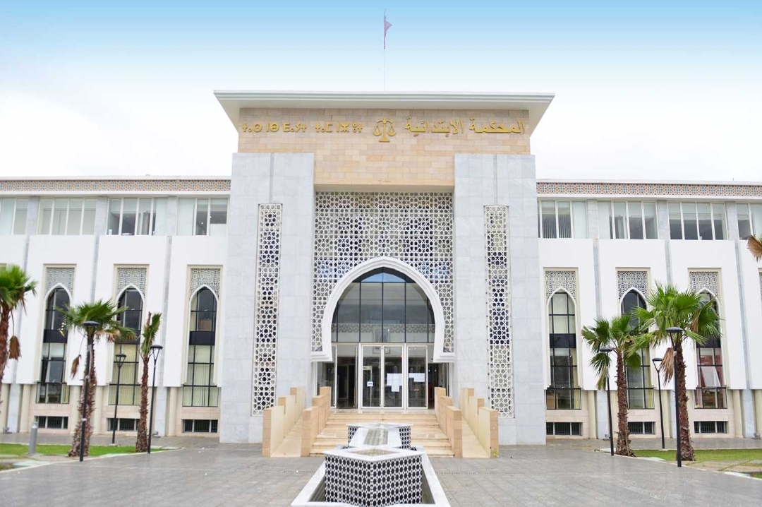 المكتب الوطني للجامعة الوطنية لقطاع العدل يستنكر تجاهل مطالب التعديلات النظامية