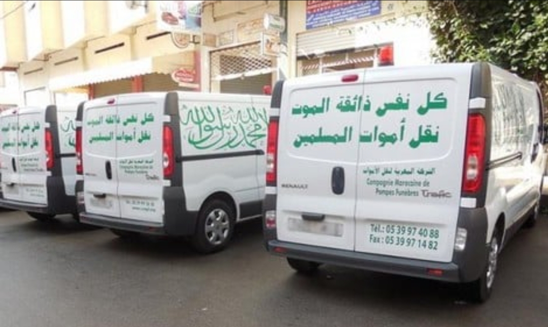 وفاة 21 شخصا ببني ملال  بسبب ارتفاع درجات الحرارة