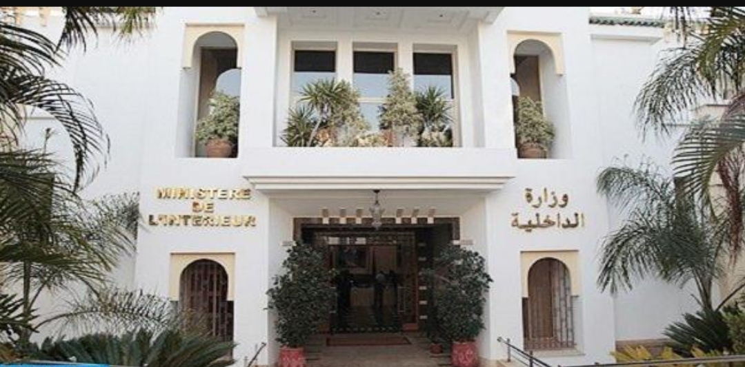 وزارة الداخلية تجري حركة انتقالية في صفوف نساء ورجال السلطة