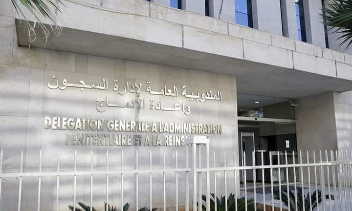 المندوبية العامة توضح ملابسات ادعاءات السجين السابق (س.ر) وتكشف تفاصيل دقيقة حول الإضراب المزعوم