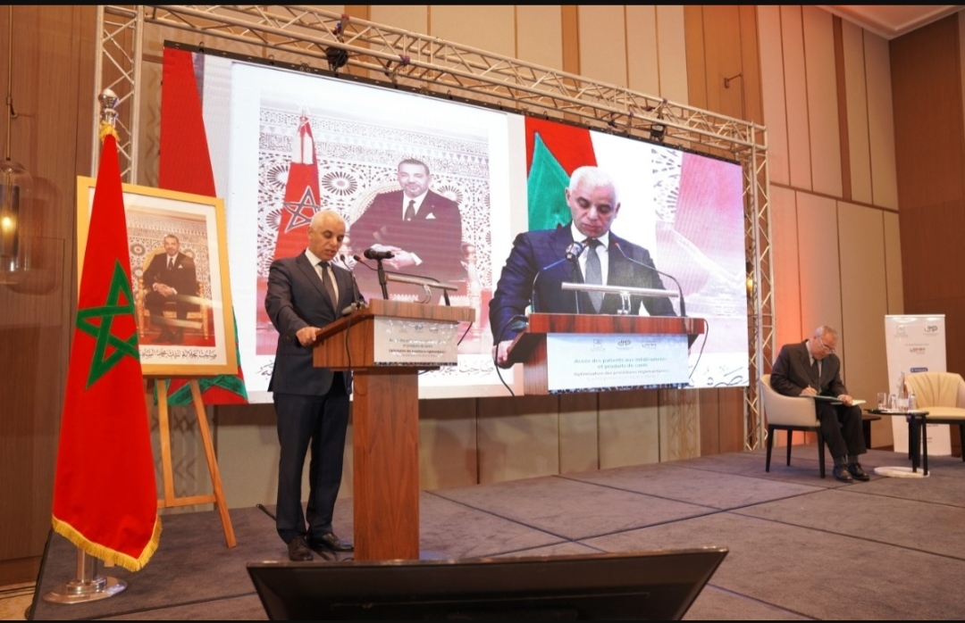 المغرب يخطو نحو تعزيز السيادة الصحية بإطلاق الوكالة المغربية للأدوية