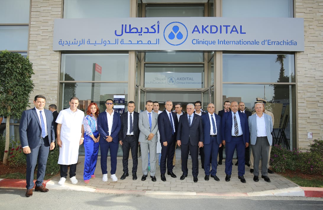 مجموعة أكديتال تفتتح عيادة في الرشيدية الدولية بجهة درعة تافيلالت