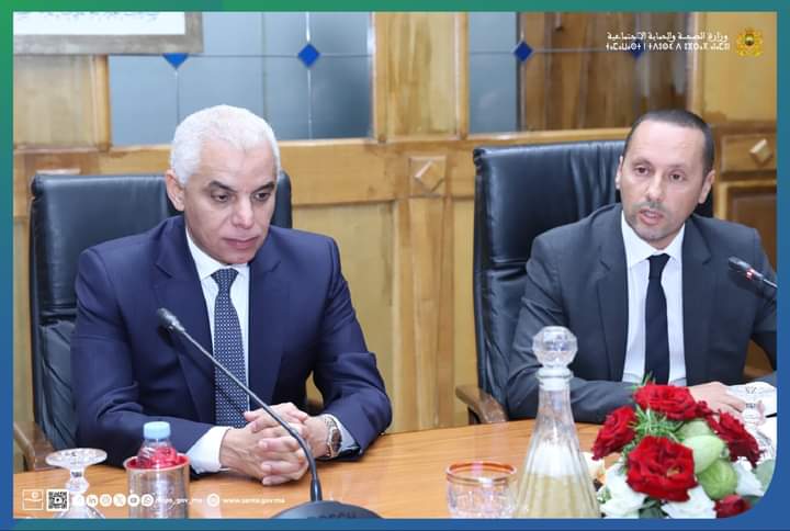 حفل تسليم السلط بين البروفيسور خالد آيت طالب والسيد أمين التهراوي وزير الصحة والحماية الاجتماعية