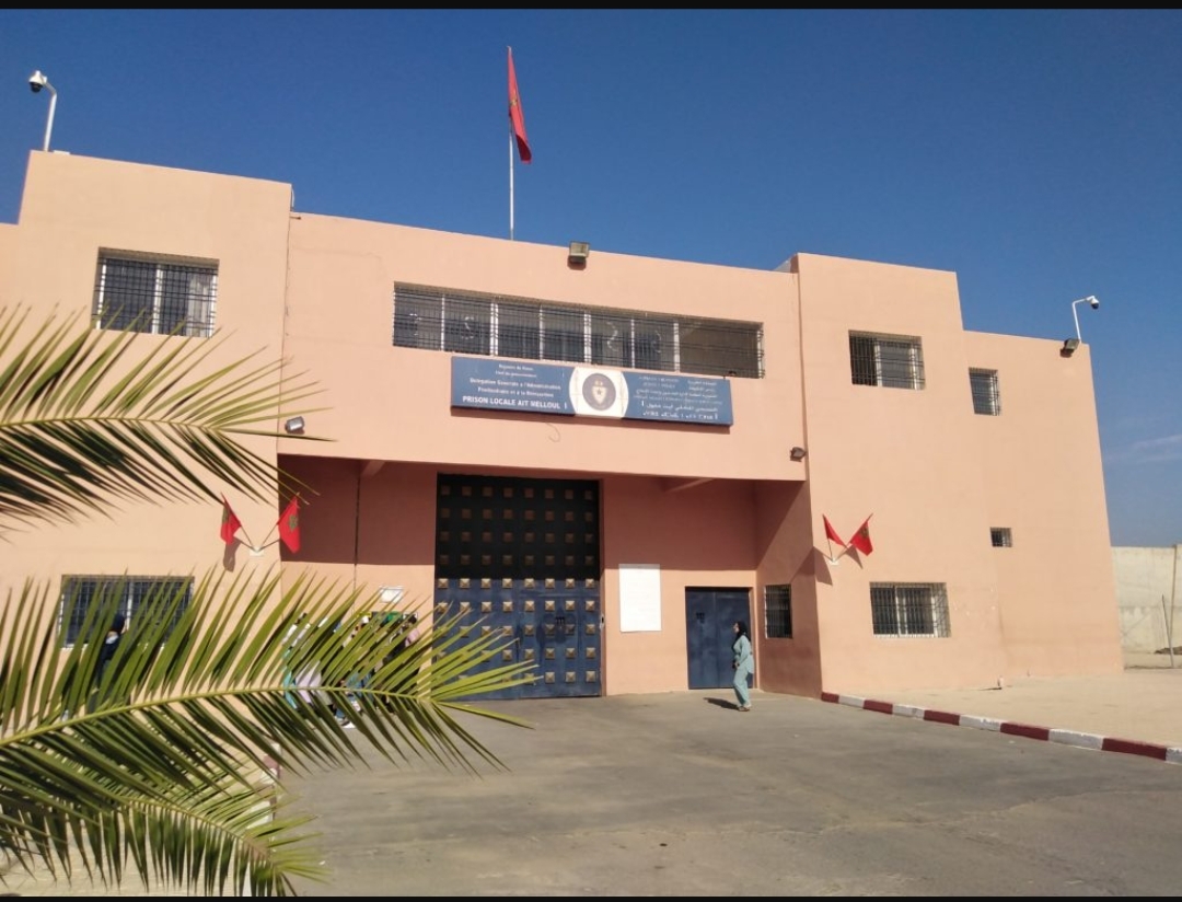 إدارة السجن المحلي آيت ملول 1 توضح ملابسات وفاة أحد النزلاء وتؤكد فتح تحقيق رسمي