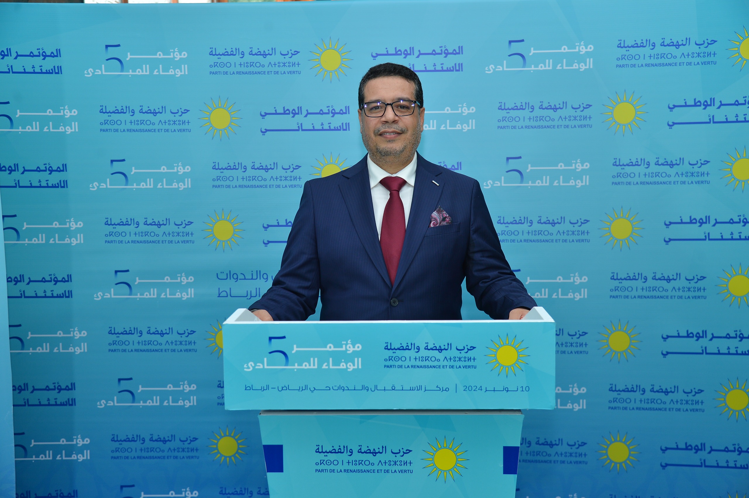 ٱنتخاب الأستاذ ” محمد كفيل” امينا عاما بالاجماع لحزب النهضة والفضيلة