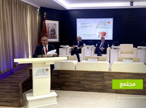 ارتفاع تكاليف العلاج يثقل كاهل الأسر: المجلس الاقتصادي والاجتماعي يدعو إلى إصلاح شامل لنظام الحماية الصحية
