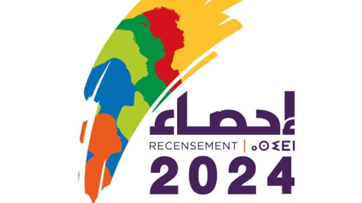 كشفت نتائج عملية الإحصاء أن عدد السكان القانونيين في المملكة بلغ 36,828,330 نسمة، وذلك في فاتح شتنبر من السنة الجارية