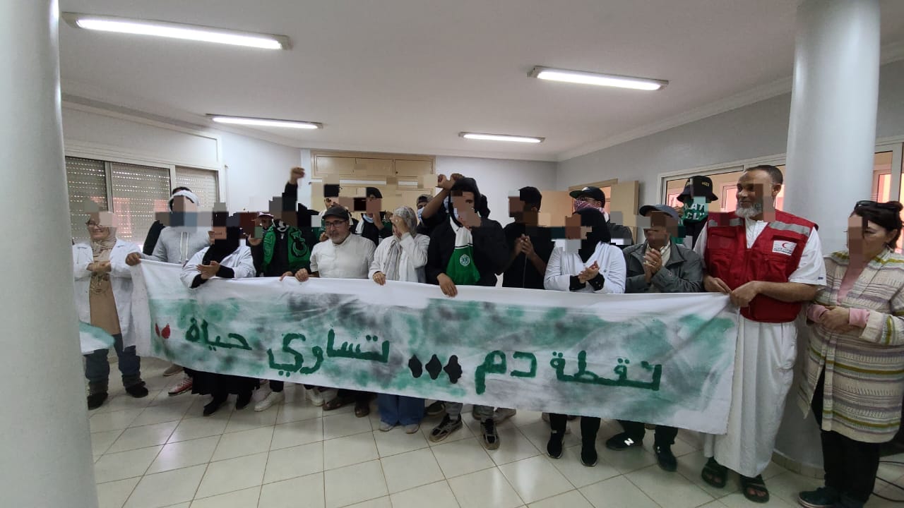 أولاد افرج تنظم حملة ناجحة للتبرع بالدم: روح التكافل والمواطنة في أبهى صورها