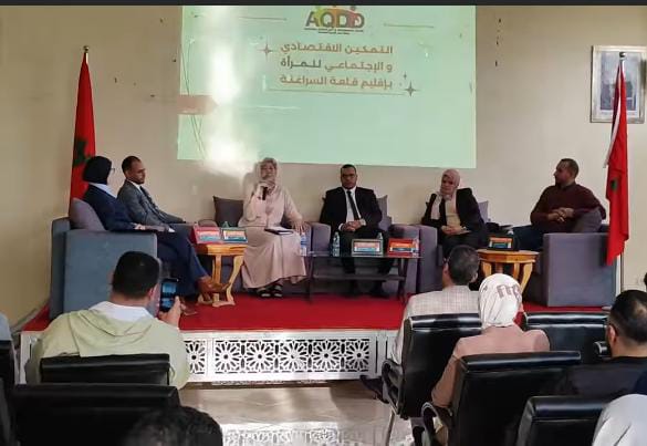 لقاء دراسي بقلعة السراغنة يناقش التمكين الاقتصادي والاجتماعي للمرأة
