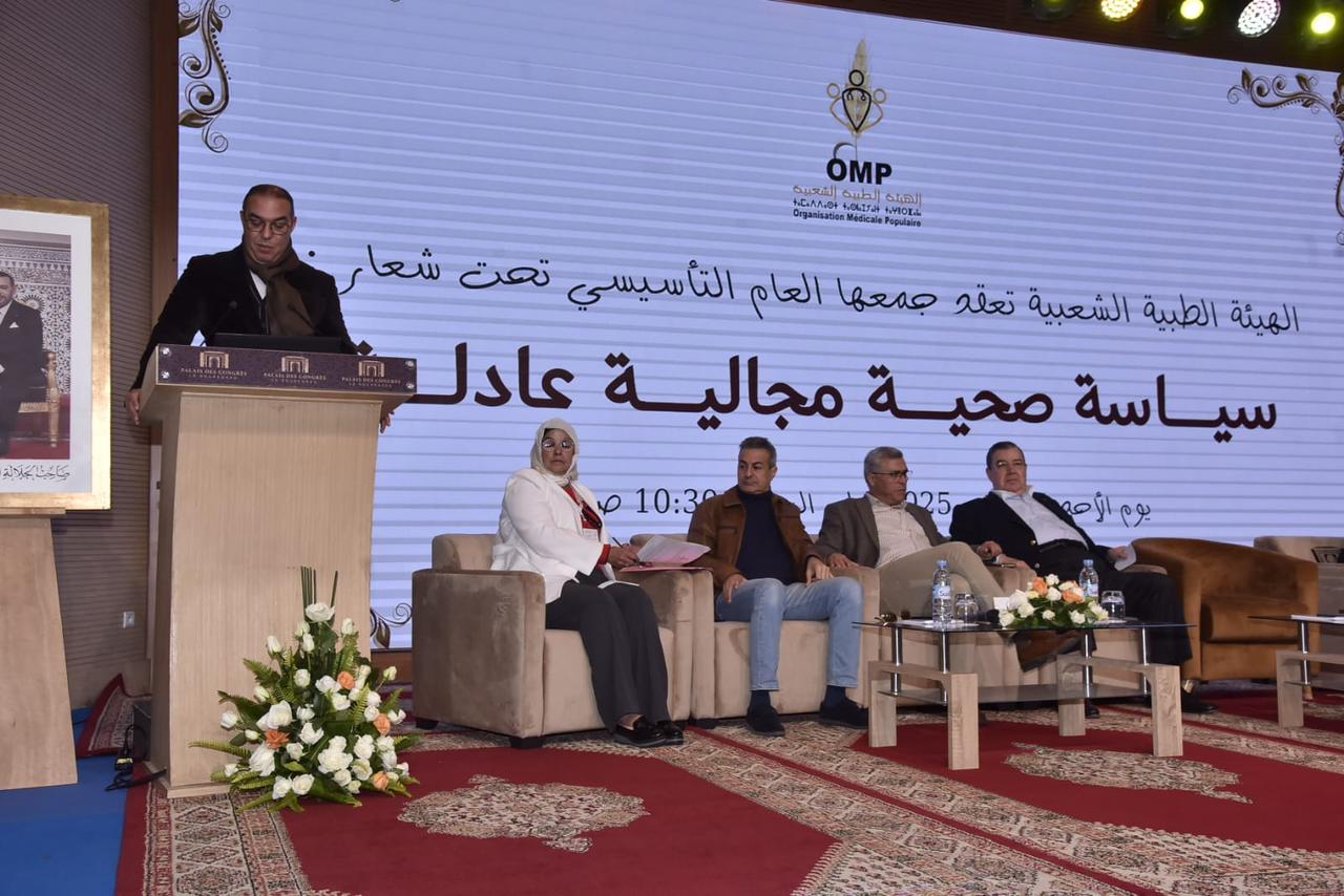 الهيئة الطبية الشعبية تنطلق لتعزيز العدالة الصحية وتحسين أوضاع المجتمع