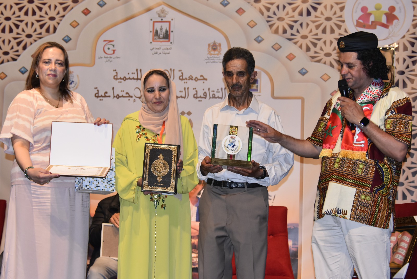 نساء ساهموا فى التنمية قراءة في تجربة سعاد زمير الفاعلةالجمعوي بمراكش