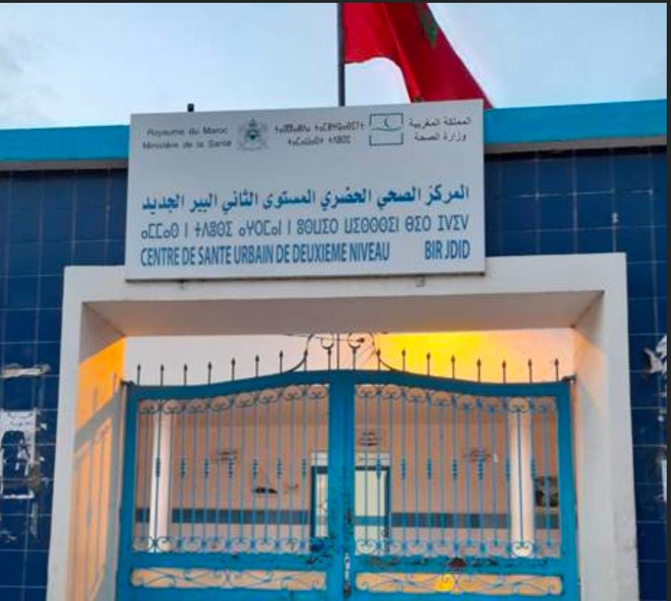 التكتم الإعلامي بمركز البئر الجديد يعرقل جهود التوعية بداء الحصبة