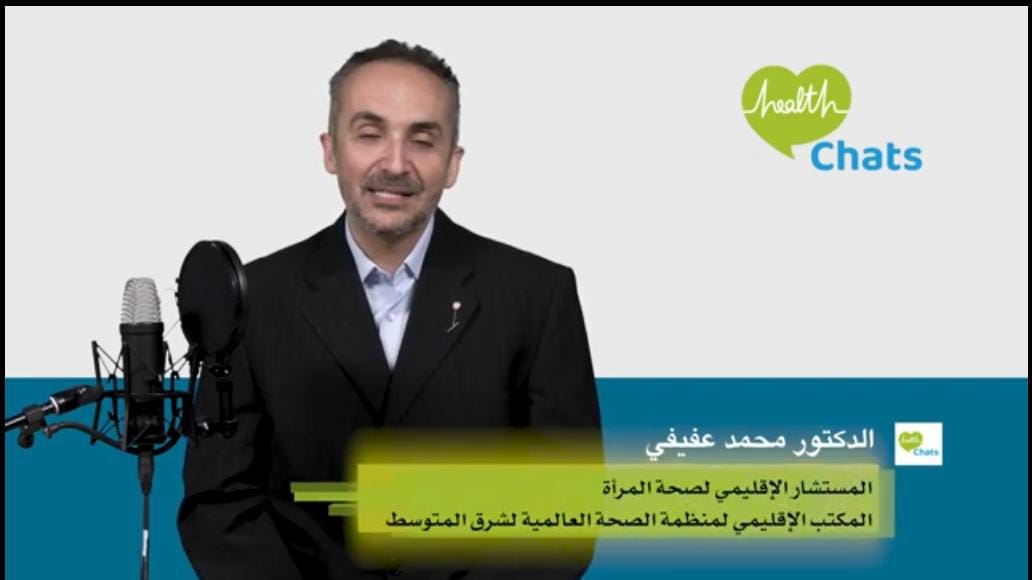 تحذيرات للحوامل بشأن تناول الفسيخ والرنجة