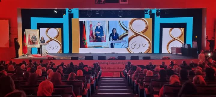 وزارة الاقتصاد والمالية تحتفي باليوم العالمي لحقوق المرأة 2025: تكريم إبداعات النساء وتعزيز المساواة في السياسات العمومية