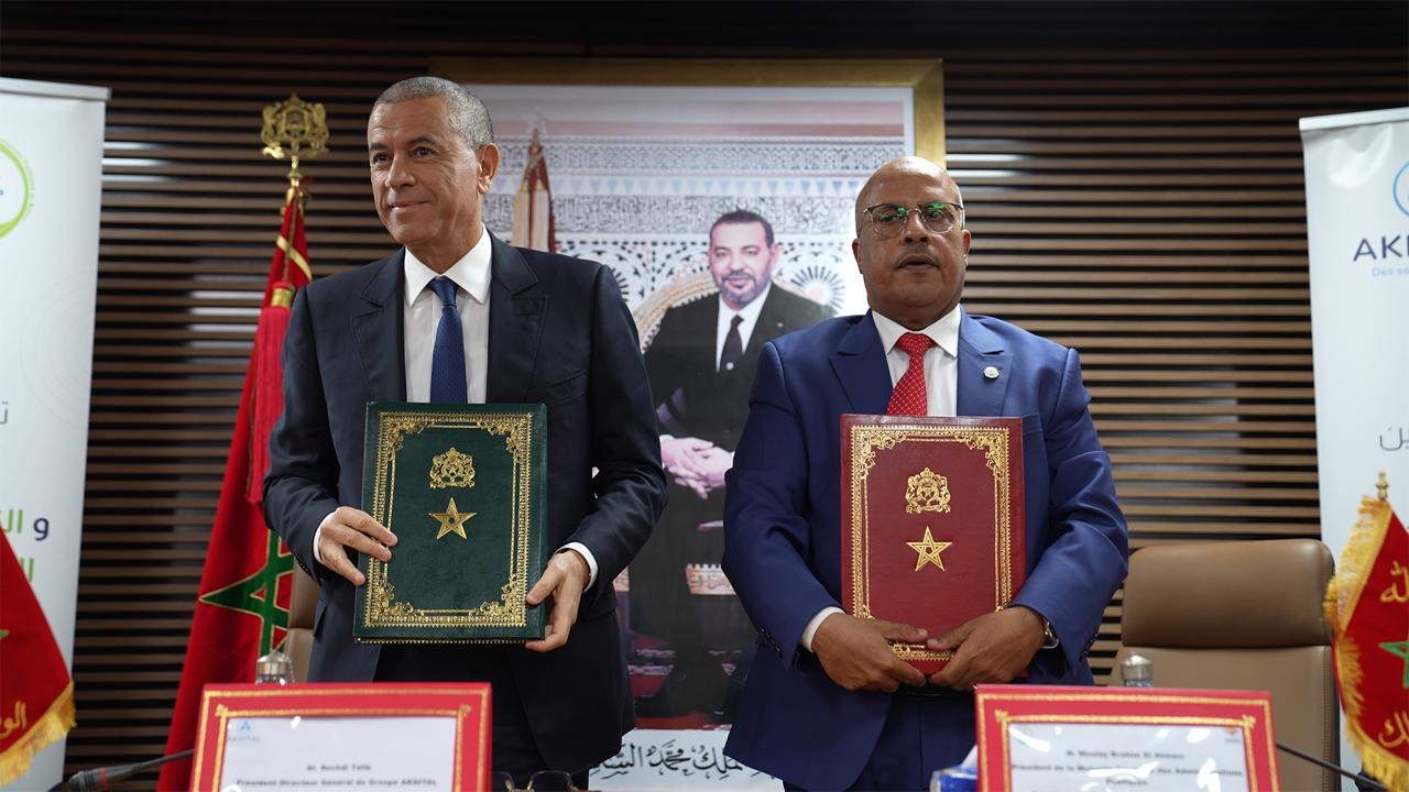 أكديطال وتعاضدية موظفي الإدارات يوقعان اتفاقية لتعزيز الولوج إلى العلاج