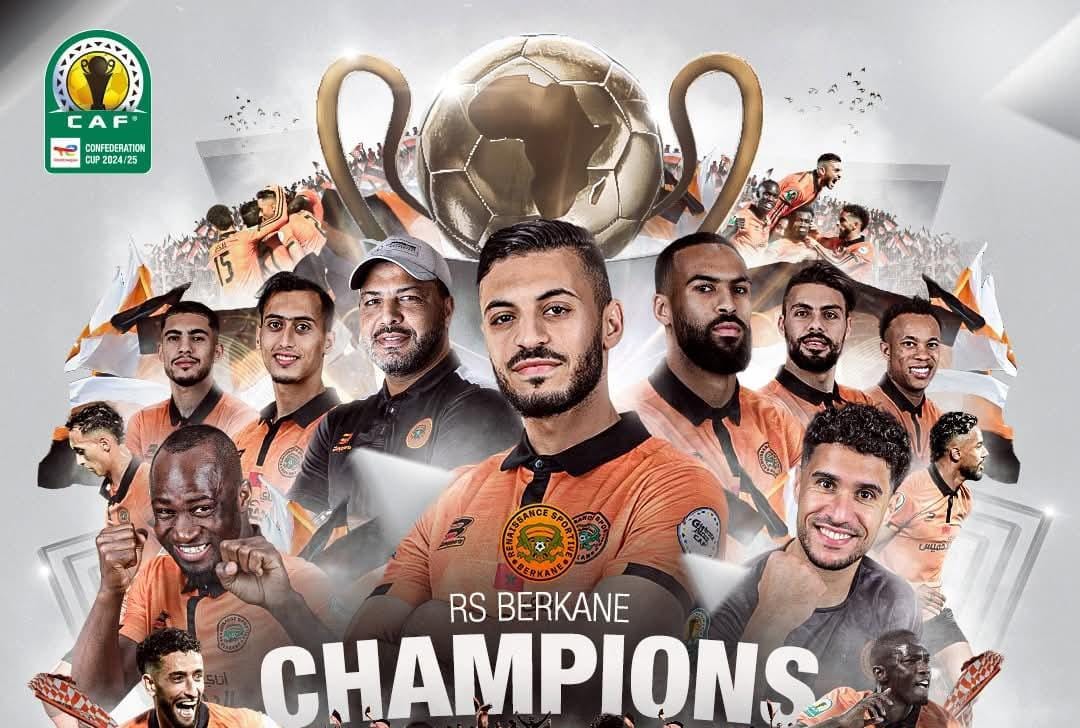 نهضة بركان يتوج بطلاً لكأس الكونفدرالية الإفريقية