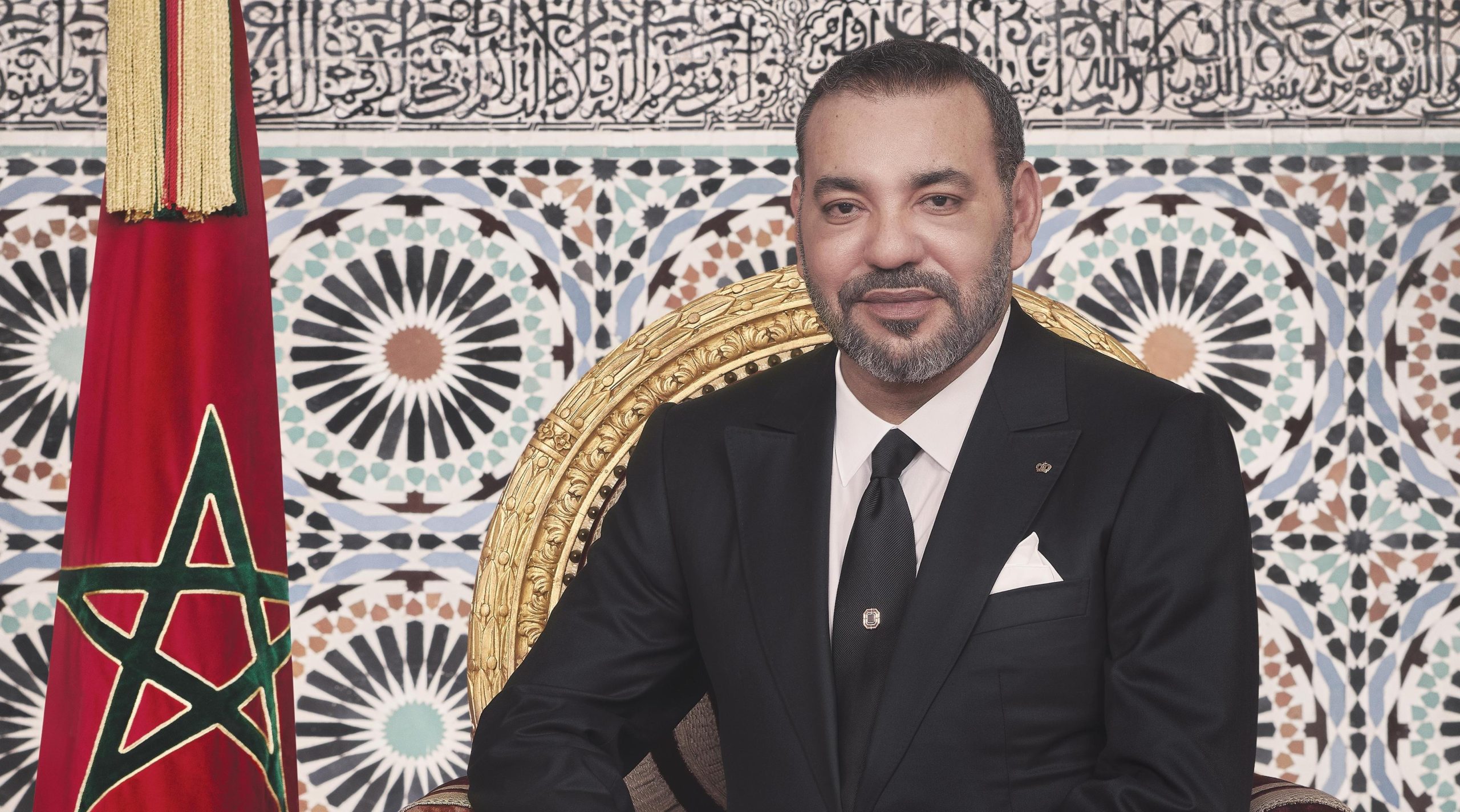 تهنئة بمناسبة حلول السنة الهجرية الجديدة 1447 هـ مرفوعة إلى صاحب الجلالة الملك محمد السادس نصره الله وأيده