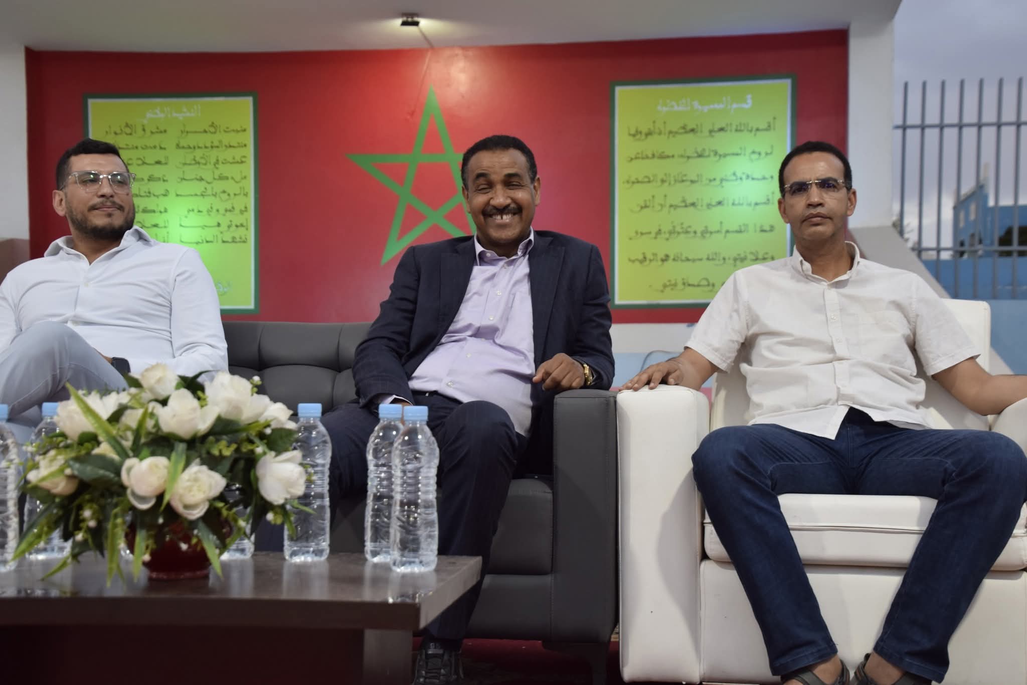 زاكورة.. الشبيبة الاتحادية تعقد مؤتمرها الإقليمي وتنتخب محمد بولحجار كاتبًا إقليميًا جديدًا