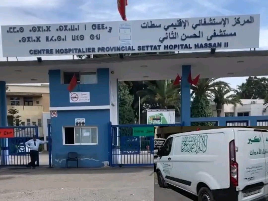 العثور على جثة بقال في ظروف غامضة فوق سطح منزل بحي الدشرة بابن أحمد إقليم سطات
