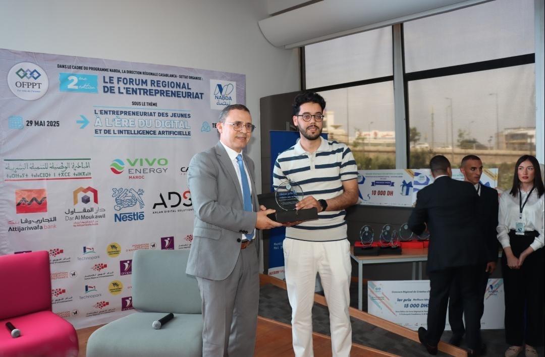 سعيد جبور يبتكر نظاما ذكيا لرصد تسربات المياه ويتوج بجائزة الابتكار في تكنوبارك الدار البيضاء