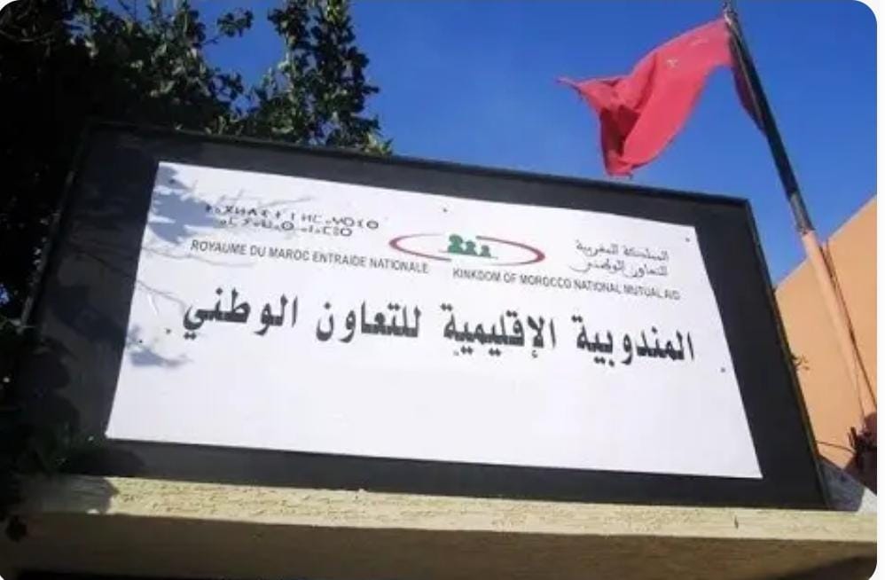 معزوز عبد العالي.. نموذج المسؤول الذي جعل من الإدارة رسالة لخدمة المواطن