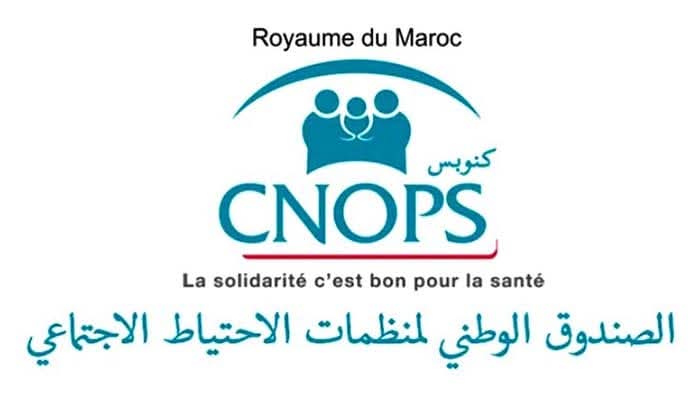 تعليق خدمات CNOPS الإلكترونية يثير استياء واسعاً ويكشف عن خلل في التواصل والتدبير