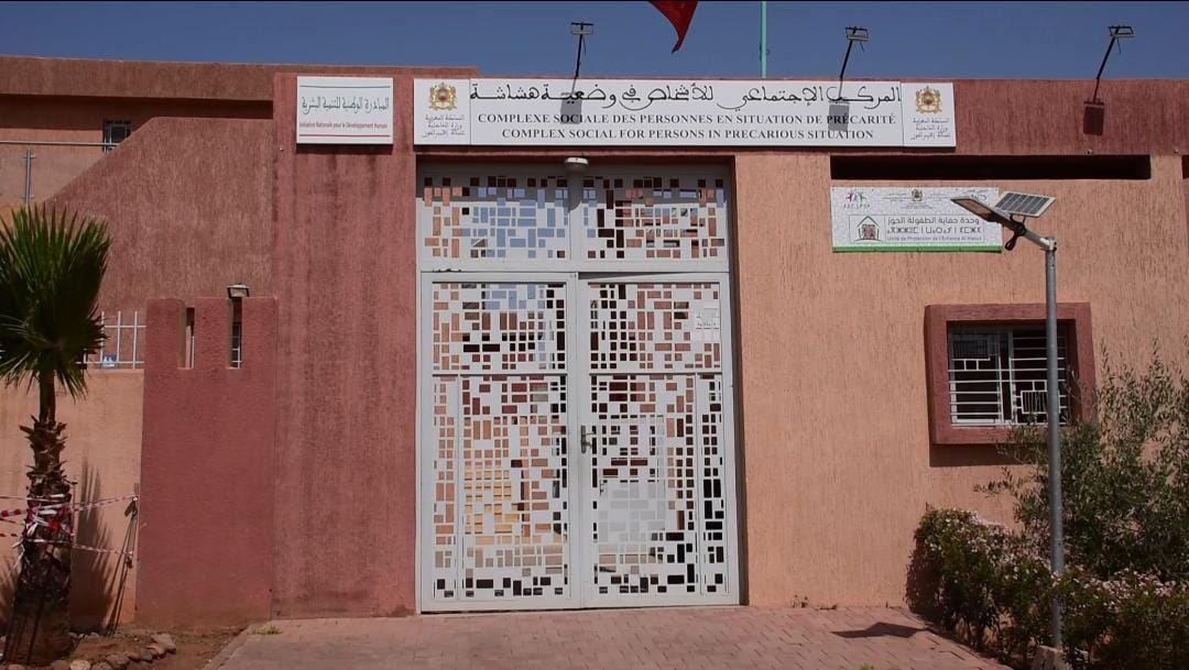 المركب الاجتماعي لتحناوت.. نموذج مؤسساتي رائد للتأهيل والإدماج