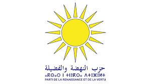 النهضة والفضيلة يدين هجوم السمارة ويدعو لتصنيف البوليساريو منظمة إرهابية