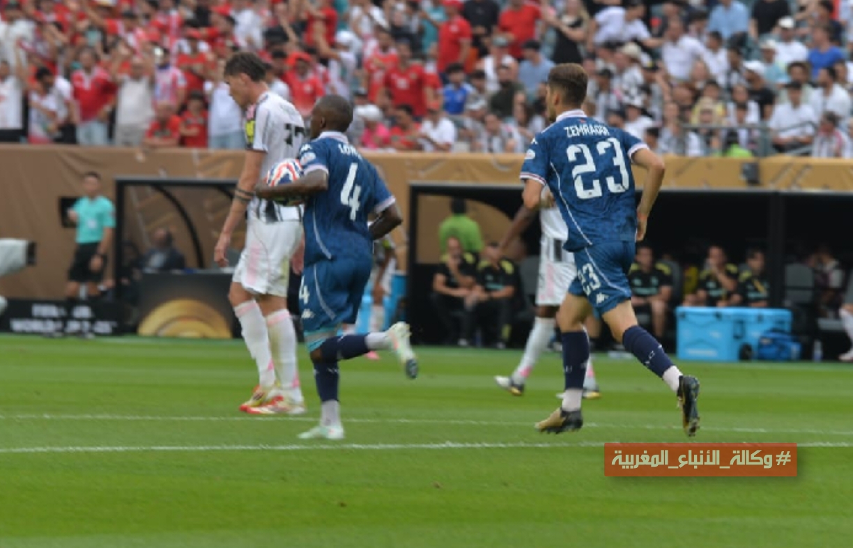 الوداد يسقط أمام يوفنتوس في مباراة صعبة بكأس العالم للأندية