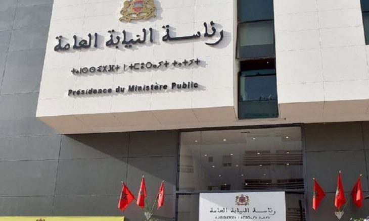 رئاسة النيابة العامة توجه تعليمات صارمة للتصدي لاعتداءات متزايدة ضد موظفي إنفاذ القانون
