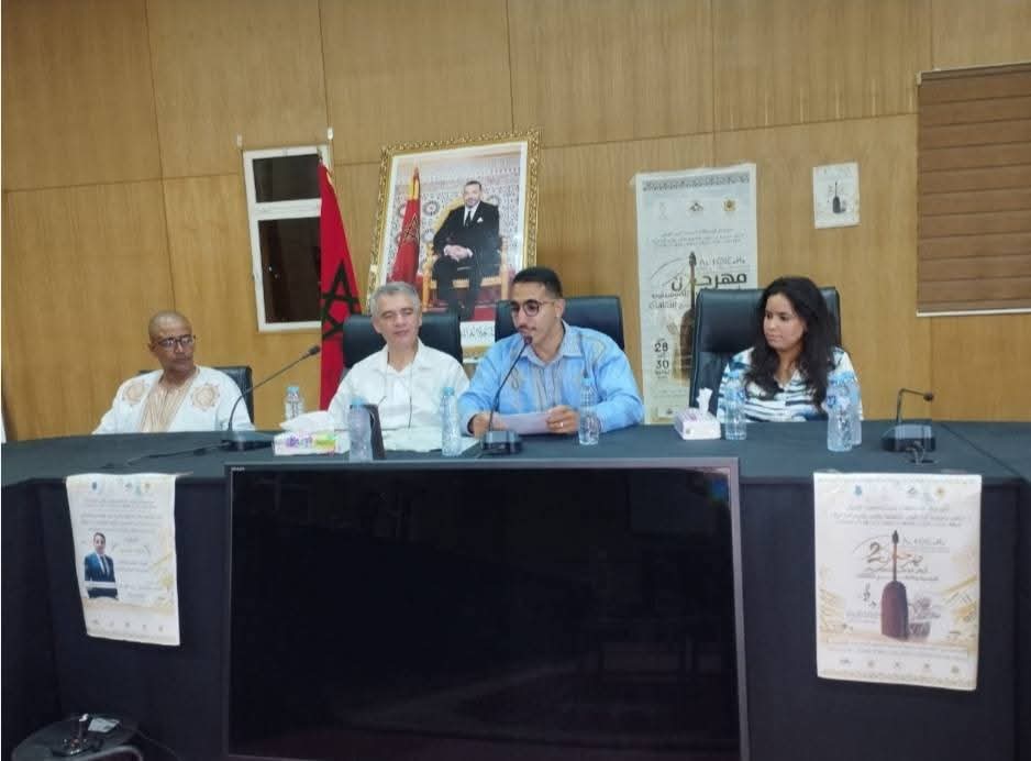 مائدة فكرية بمدينة آسا تسلط الضوء على إصلاح وتفعيل الحقوق الفنية في الجنوب المغربي