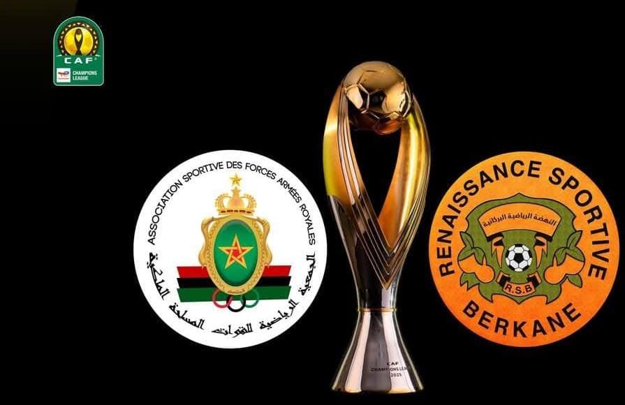 نهضة بركان تعبر مباشرة لدور الـ32 في دوري الأبطال والجيش الملكي يبدأ الرحلة