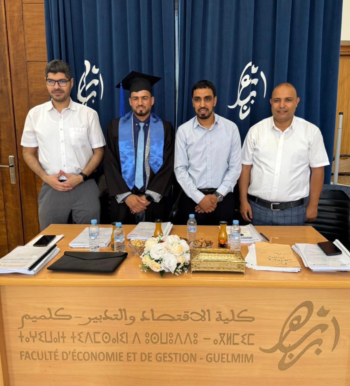 محمد أحيريش يحصل على شهادة الماستر في اللوجستيك والتجارة الدولية من كلية الاقتصاد والتدبير بكلميم