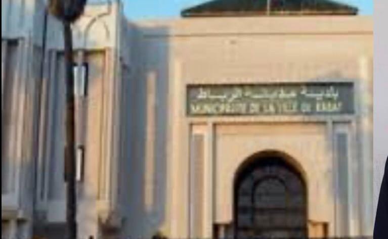 المحكمة تقضي ببراءة مدير مصالح جماعة الرباط من التهم المنسوبة إليه