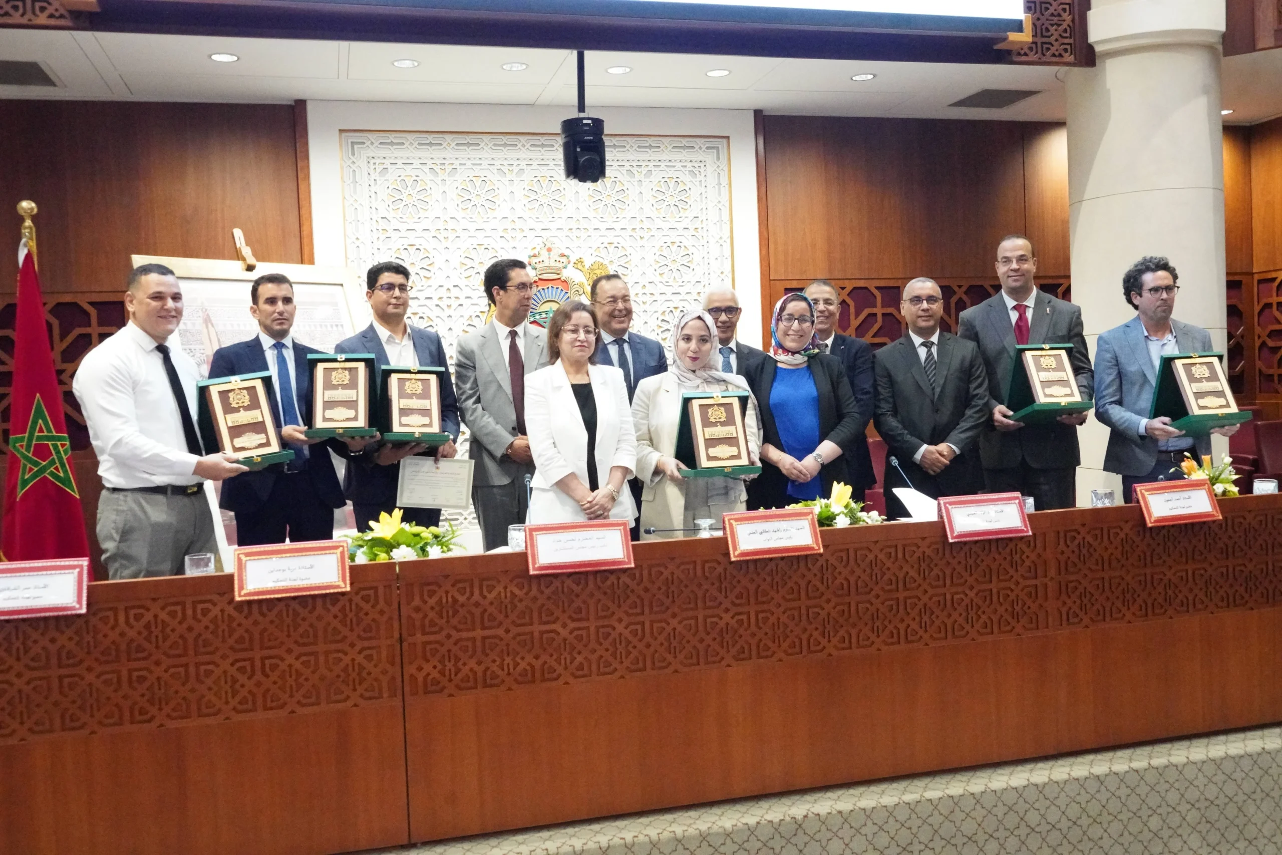 تتويج الفائزين بالجائزة الوطنية للأبحاث والدراسات حول العمل البرلماني 2025