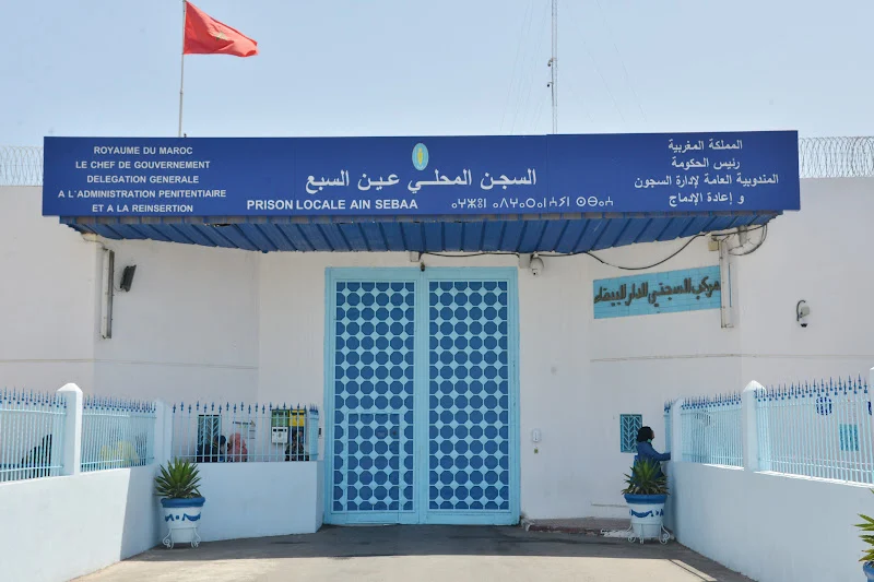 الدار البيضاء: إيداع ثلاثة موظفين بوزارة العدل سجن عكاشة على خلفية شبكة للسمسرة القضائية